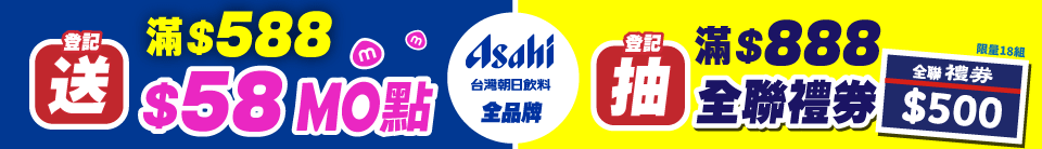 底標