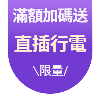 圓標