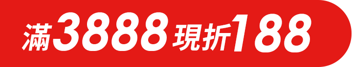 長標