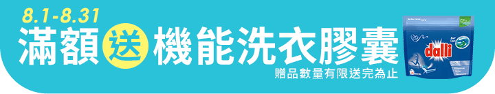 長標
