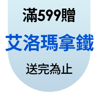 圓標