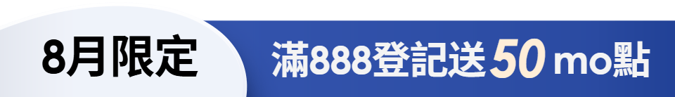 底標
