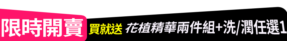 底標