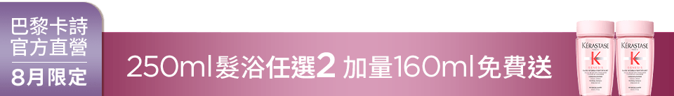 底標