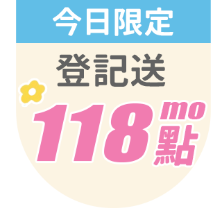 圓標