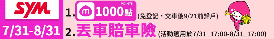 底標