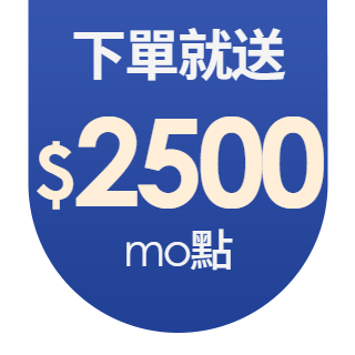 圓標