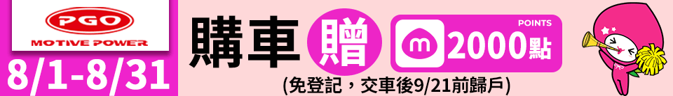 底標