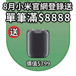 圓標