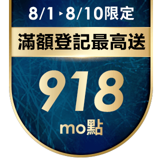 圓標