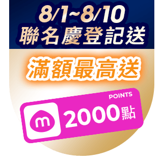 圓標