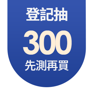 圓標
