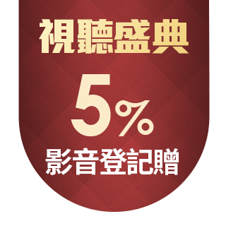 圓標
