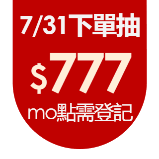 圓標