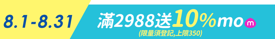 底標