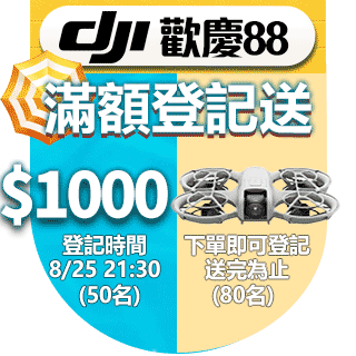 圓標