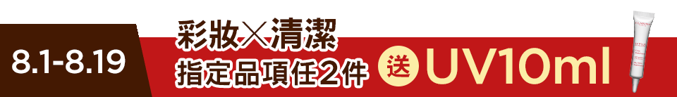 底標