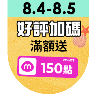 圓標