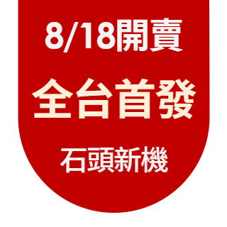 圓標