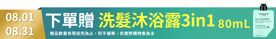 底標