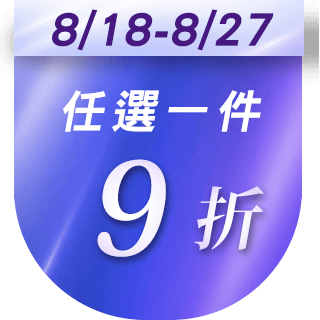 圓標