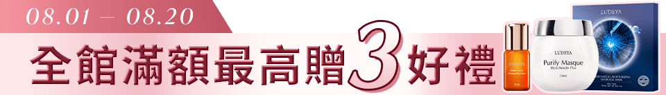 底標