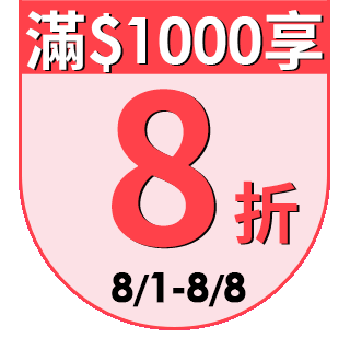 圓標