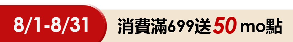 底標