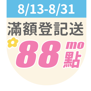 圓標