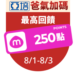 圓標