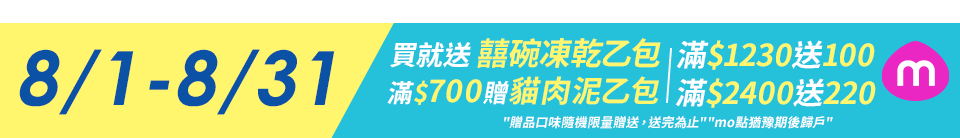 底標