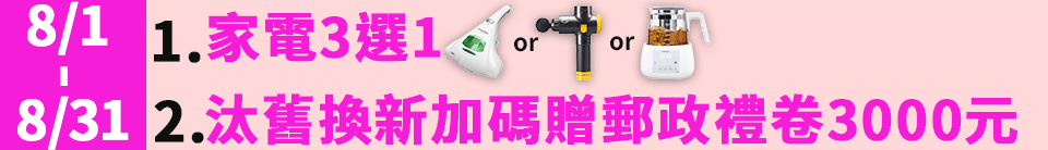 底標