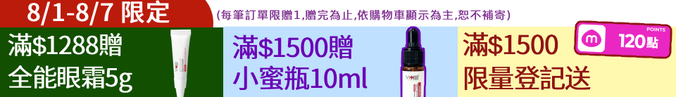 底標