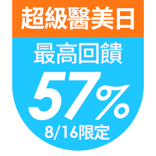 圓標