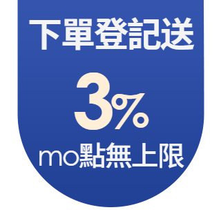 圓標