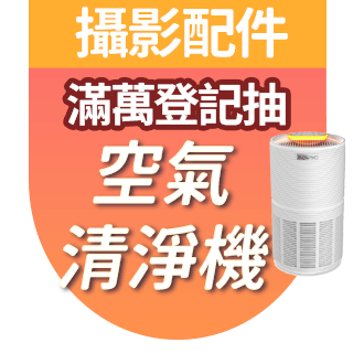 圓標
