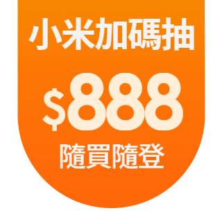 圓標