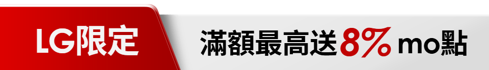 底標