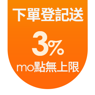 圓標