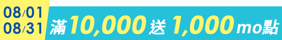 底標