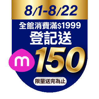 圓標