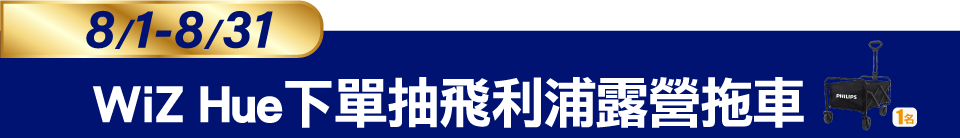 底標
