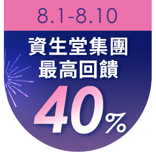 圓標