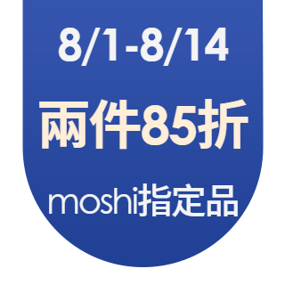 圓標