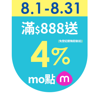 圓標