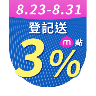圓標