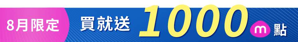 底標