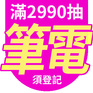 圓標