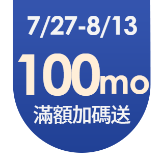 圓標