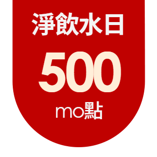 圓標
